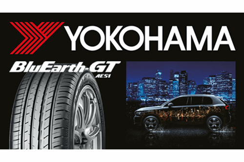 Yokohama Banner